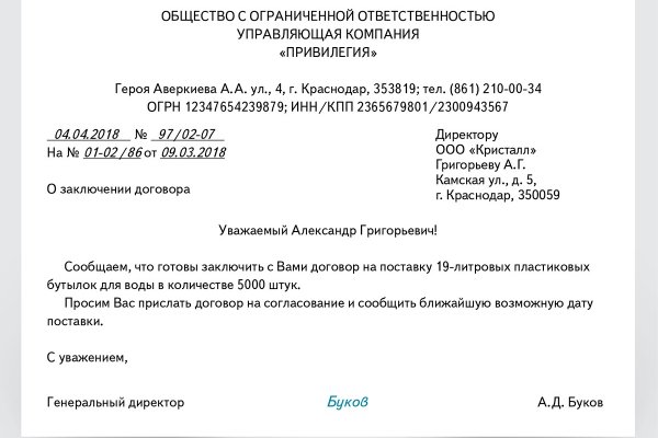 Кракен маркетплейс что