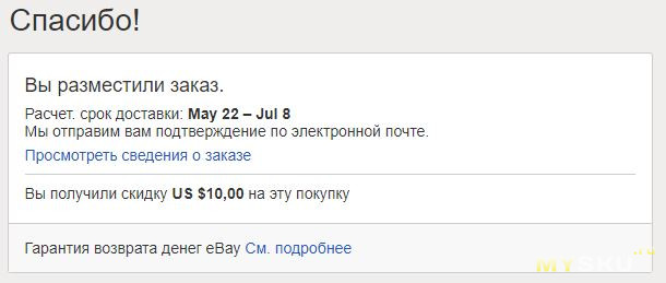 Как зарегистрироваться на кракене